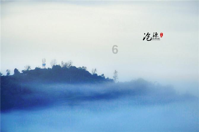 澳门风云3里面的歌曲-知识问答网页