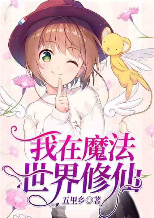 88影视