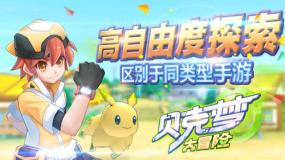 孕期吃什么水果- 专业问答社区,解答您的疑问