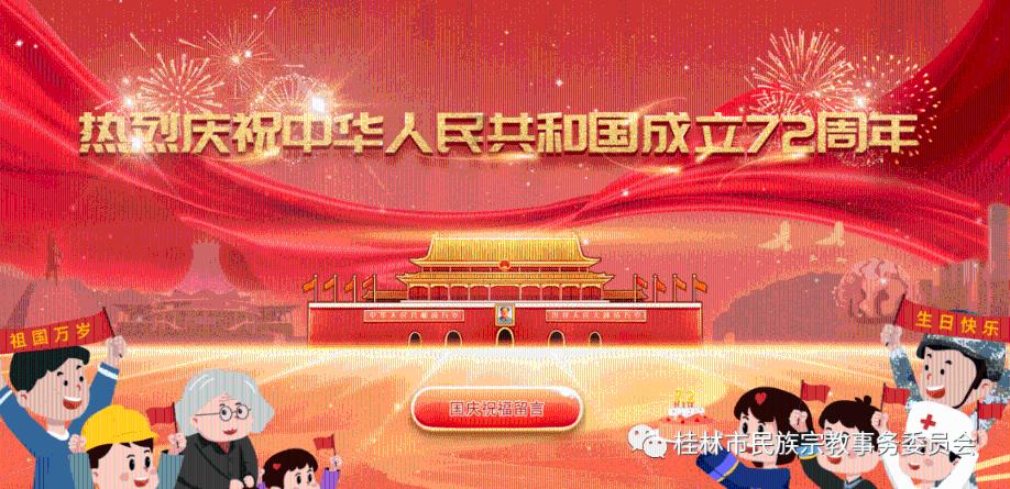 小猫钓鱼开船版最新版下载