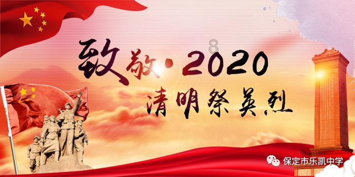 召唤神龙万宁版祖龙