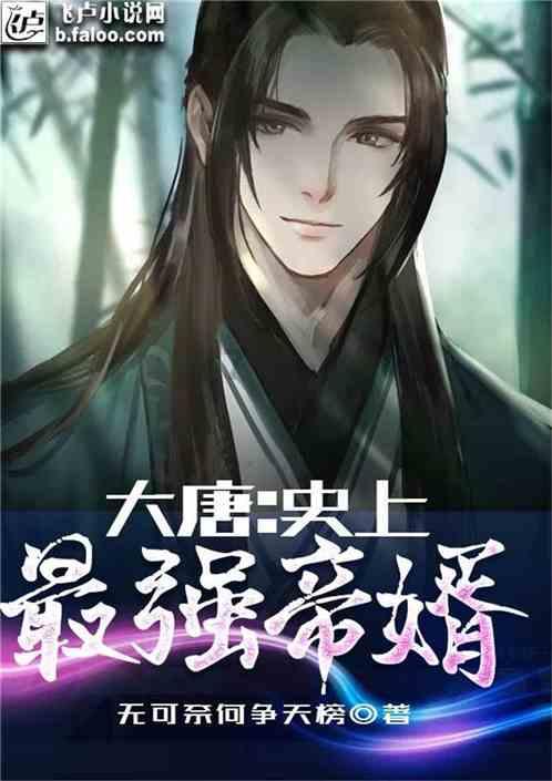 次元喵